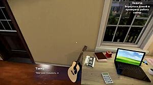 Hey, ready for more of my sexy neighbor's wild antics?