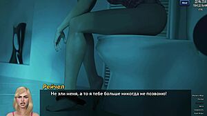 Photo hunt part 29 gameplay