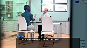 Photo hunt part 29 gameplay