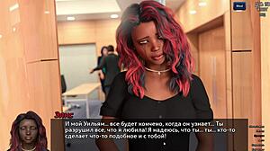 complete gameplay of photo hunt part 23