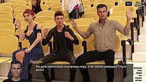 Photo hunt part 29 gameplay