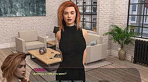 Haleys Story Part 1 With Feet And Massage In Bathing Scene