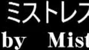 Masochistic Slave Man in Femdom Strapon Anal Riding