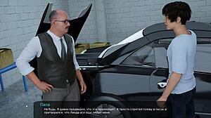 PLAY the COMPLETE MILFY CITY PART 35!