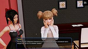 Harem Hotel Gameplay Part 7 in Hotel