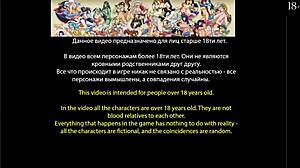 Harem Hotel Gameplay Part 7 in Hotel