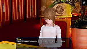 Harem Hotel Gameplay Part 7 in Hotel