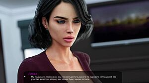 PLAY the COMPLETE MILFY CITY PART 35!