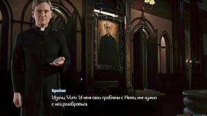 Rough 3D anime nun takes big cock in tight ass