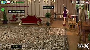 fashionbusiness - take off your clothes did you like my dick e1 3