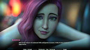 I Complete Gameplay In Wvm Part 60