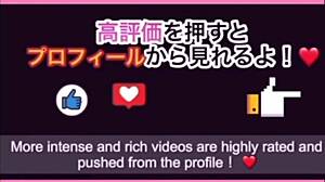 Perverted couple fucks in bubble bath!