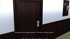 Intense Masturbation in Waterworld Hentai with Big Tits Milf, Eyes Closed, Episode 1 Scene 49.