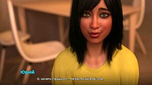 I Complete Gameplay In Wvm Part 60