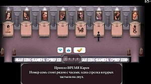 Total gameplay dive into Lust Epidemic Part 21 with wild hentai sluts squirting in missionary and strapon action.