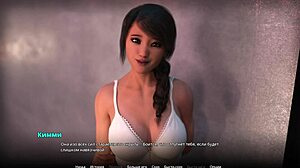 I Complete Gameplay In Wvm Part 60