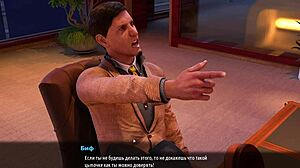 Complete gameplay of Fashion Business Episode 3 Part 13 😜