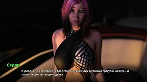 I Complete Gameplay In Wvm Part 60