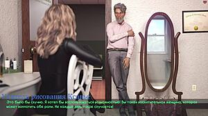 Outdoor Gameplay With Big Nipples And Ass