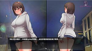 Night Walk 1 Exhibitionist Fantasy