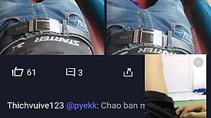 Gay Blued: Ultimate Gay Video Collection