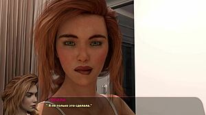 complete gameplay of haley's story in part 14