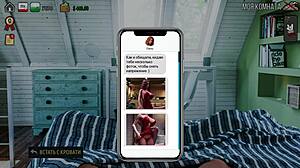 Explore the intriguing world of Milfs of Sunville in part 15