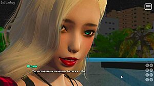 Intense Hentai Action in My Bully Is My Lover Part 22 Gameplay