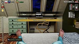 Explore the intriguing world of Milfs of Sunville in part 15