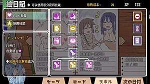 Sajiao Gui New Version 3 Game Adventure