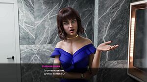 Explore the intriguing world of Milfs of Sunville in part 15