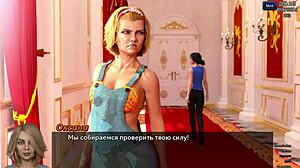 complete gameplay of photo hunt part 39 with anime hentai 😊