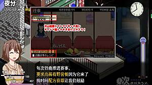 Sajiao Gui New Version 3 Game Adventure