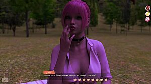 complete gameplay - helping the hotties part 18