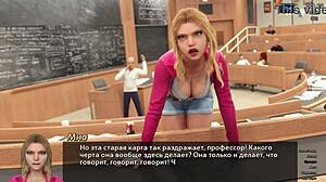 complete gameplay - photo hunt part 27