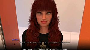 Bold nurse slut takes monster cock in intense 3D cartoon gameplay part 29.