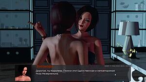 Deviant Anomalies gameplay part 32 with wild cartoon action and cumshots.