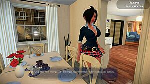 Complete Gameplay Of My Sexy Neighbor Part 1 In Shower And Outdoor Scenes