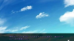 maid-san and boin game honey scene 5 in english