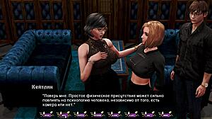 Complete gameplay - pale carnations part 32