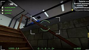 Complete Gameplay Of My Sexy Neighbor Part 1 In Shower And Outdoor Scenes