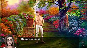 Complete Gameplay - Photo Hunt Part 8 😊