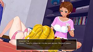 Complete gameplay - hs tutor part 25