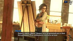 Complete Gameplay - Photo Hunt Part 8 😊