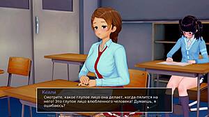 Complete gameplay - hs tutor part 25