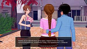 Complete gameplay - hs tutor part 25