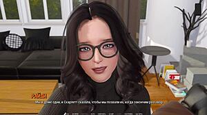 Complete Gameplay Ripples Part 11 Teacher Nerd