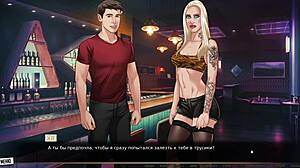 Complete Gameplay of Our Red String Part 21