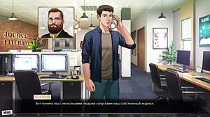 Watch our red string gameplay part 26