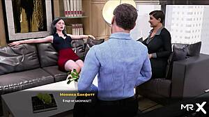 Fashionbusiness - the whole department wants to know the color of the panties e2 51